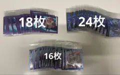 ワンピースシールウエハース　ドクトル　アブサロム　リューマ