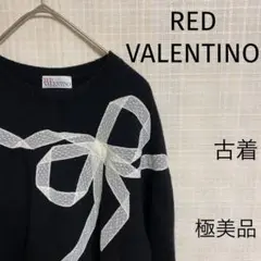 レッドバレンティノ ニット ブラック リボン 極美品! 即購入OK!! 希少