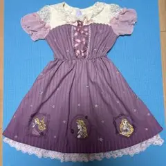 アクシーズファム　キッズ　ラプンツェル　ワンピース　110