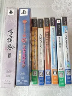 PSP 乙女ゲーム セット