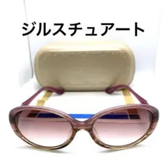 Item thumbnail for item 8d747bc7-8e22-49e3-a150-20b6c936995f