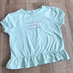 美品　しまむら　キッズ　女の子　フリル　半袖　Tシャツ　120cm
