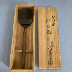 Item thumbnail for item 9423f181-79fe-4c68-9f73-82dbf0e6b804