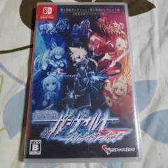 【Switch】 蒼き雷霆ガンヴォルト ストライカーパック [通常版］　未開封