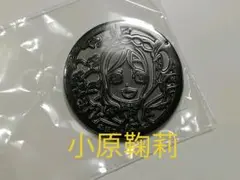 【小原鞠莉】ラブライブ サンシャイン 記念 メダル マンホール 沼津 