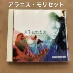 ジャグド・リトル・ピル/アラニス・モリセット