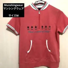 Item thumbnail for item d7c4a29f-0c5e-46c8-9c6c-46bf8d8b10b0
