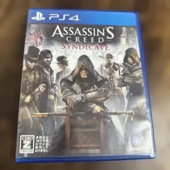 PS4 アサシンクリード シンジケート