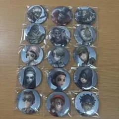 第五人格　RE:シリーズ 缶バッジ　15点セット