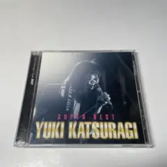 葛城ユキ スーパーベスト