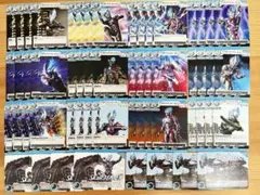 ウルトラマンカードゲーム　ウルトラマンブレーザー　U C 4コンセット　美品