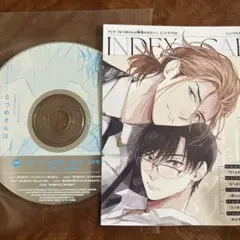 U、Cheri＋ シェリプラス 2025年9月号 付録CD マミタ