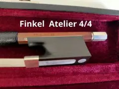 FINKEL Lefin チェロ弓 | フィンケル レファン