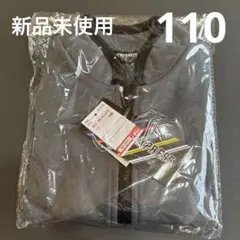 新品未使用　上着　裏毛　ジャケット