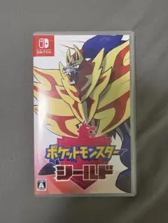 ポケットモンスター シールド Switch ソフト