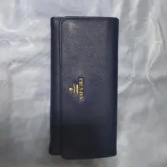 プラダ長財布