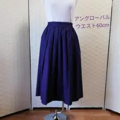 アングローバルスカート