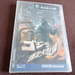 ゴジラ 怪獣大乱闘｜ゲームキューブ (GC)｜インフォグラム