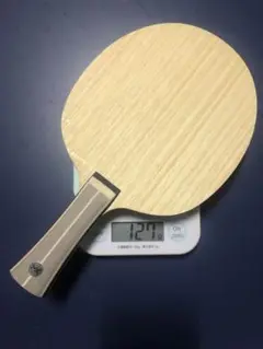 MKカーボン スリムグリップ　85g