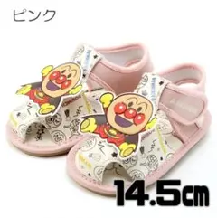 Item thumbnail for item eb7a430a-14b1-42d7-82e2-78837464cfbf