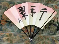 Item thumbnail for item daf95d6e-70de-40f6-a2f8-baf82cde128c