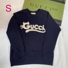 GUCCI スウェット トレーナー 617964 キトゥン ネイビー