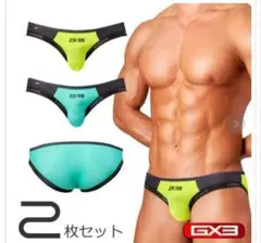 GX3 GLOSS NEON レッグフィットビキニ Mサイズ 2枚