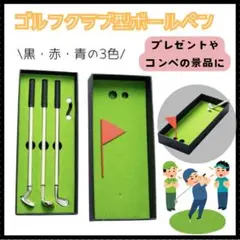 Item thumbnail for item c3ba6953-95e8-4b6b-9148-3c48a1cda809