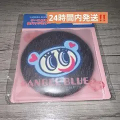 エンジェルブルー ナカムラくん ミラー