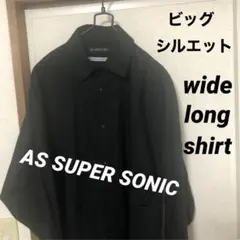 Item thumbnail for item 05f860a0-beae-4cf4-87a0-f670ba97dd65