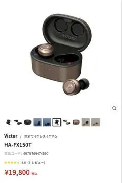 Item thumbnail for item 48c4609a-d9e7-439b-ba41-d8ed15ba1420