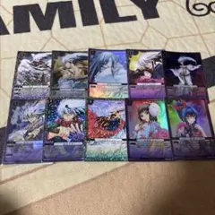 貴重 ぬらりひょんの孫 TCG カード コレクション品 未使用 10種セット
