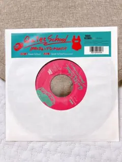 かせきさいだぁとザ・なつやすみバンド『Quiet School』7inch