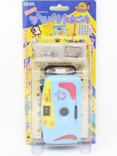 【未開封品】バンダイ プリパチたまごっち 白 2個まとめ デッドストック 当時物 未開封品】バンダイ プリパチたまごっち 白 2個まとめ デッド