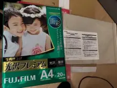 Item thumbnail for item dfc2e437-3fb9-4878-8edf-9005cd044a92