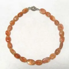 Item thumbnail for item 66237421-1ed0-4677-b3b0-b5d8c4c4174d