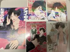 アオイ君の猥談がたまらない！！　特典まとめ売り