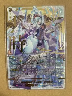 リィエル＝アモルタ　sec 2025年最新】リィエル=アモルタ secの人気アイテム - メルカリ