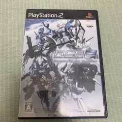アナザーセンチュリーズ2 Special Vocal Version