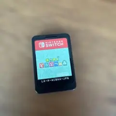 あつまれ どうぶつの森 Nintendo Switch