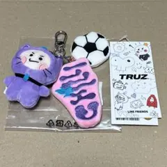 TREASURE TRUZ チャーム付きぬいぐるみキーリング CHILLI
