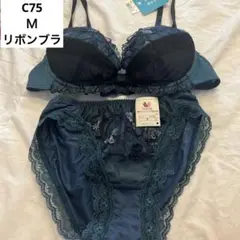 Wacoal リボンブラ　C75 ブラジャーショーツセット Mサイズ