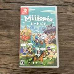 ミートピア Switchソフト