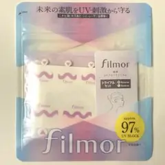 Item thumbnail for item 60609286-371a-4b76-b7c9-87ee4e6932c7