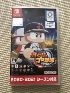 パワプロプロ野球2020 Nintendo Switch