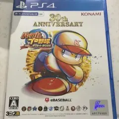 パワプロ2024-2025 30周年記念版 PS4