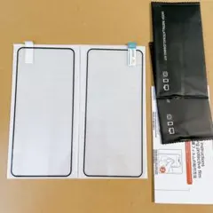 機種不明　保護フィルム　2枚セット 黒縁