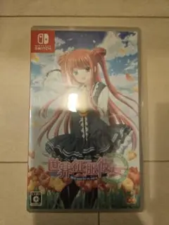 Switch 世界征服彼女 通常版　ソフト