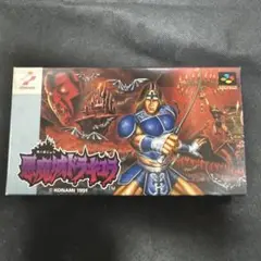 悪魔城ドラキュラ　SFC