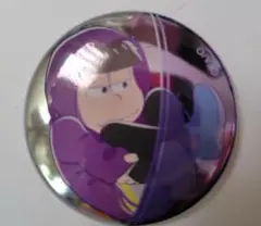 おそ松さん アニカプ 缶バッジ 一松